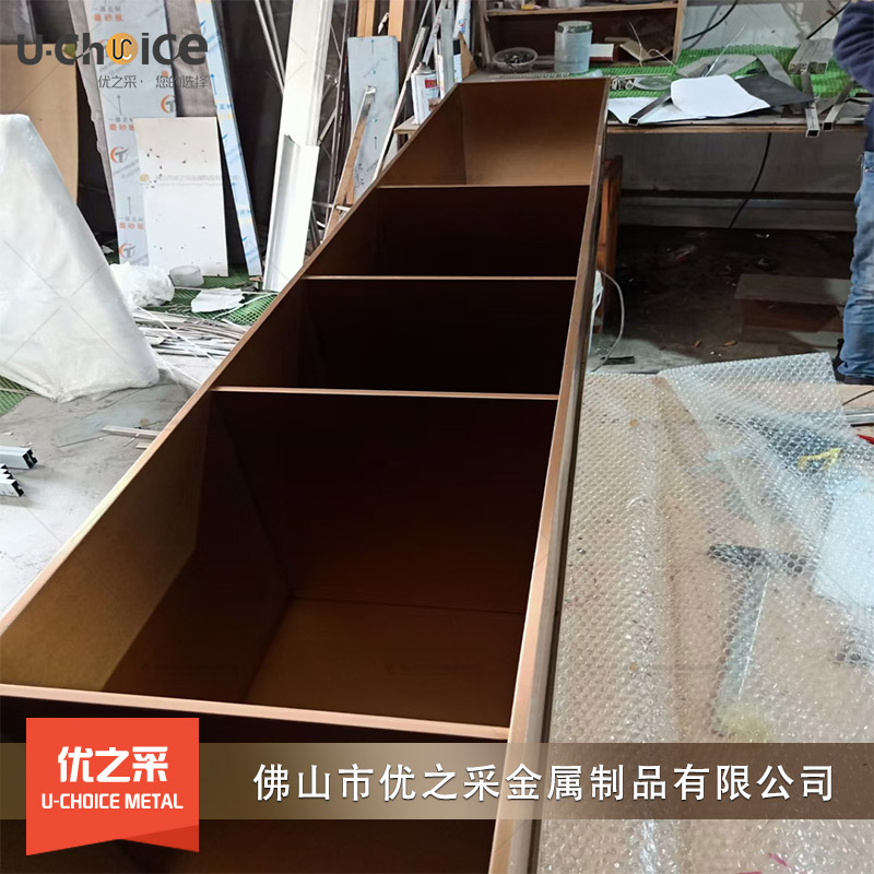 廣東優(yōu)之采不銹鋼酒柜裝飾加工廠家