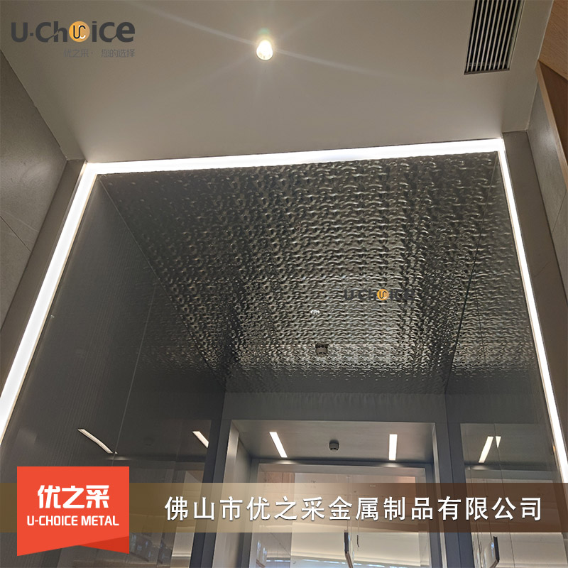 佛山歡樂(lè)海岸水波紋不銹鋼案例效果圖